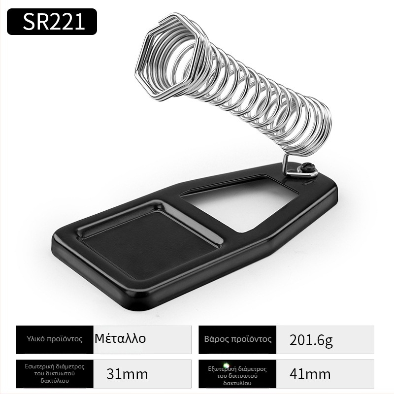 HB Μεταλλική βάση για κολλητήρι – Πολυλειτουργικό 3-σε-1, Βαριά κατασκευή, 936 ΣΤΑΘΜΟΣ, Θήκη για σύρμα συγκόλλησης