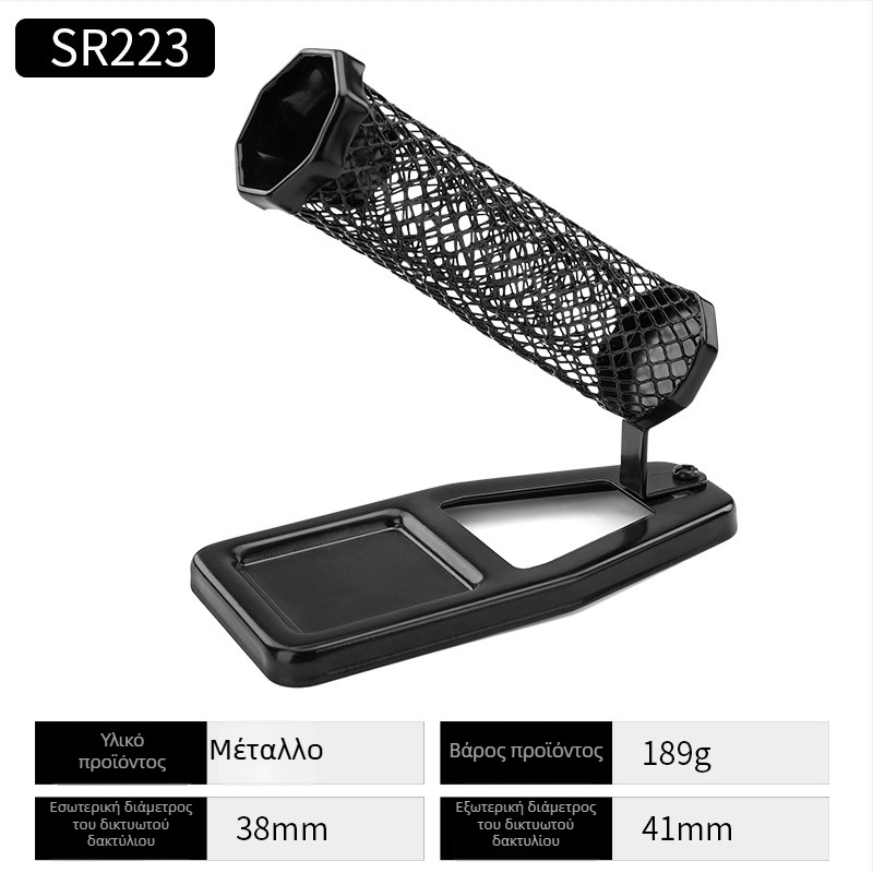 HB Μεταλλική βάση για κολλητήρι – Πολυλειτουργικό 3-σε-1, Βαριά κατασκευή, 936 ΣΤΑΘΜΟΣ, Θήκη για σύρμα συγκόλλησης