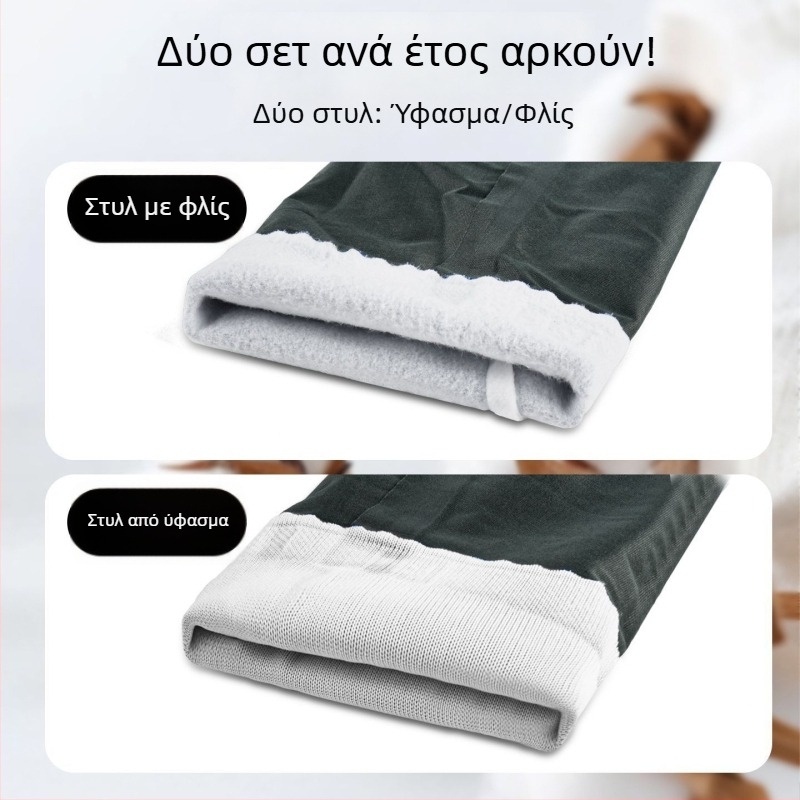 Γάντια προστασίας κατά των τσιμπημάτων για μελισσοκομία με μακριά μανίκια – PVC, κανονικού πάχους, ανθεκτικά στη διάτρηση και στη φθορά, αδιάβροχα