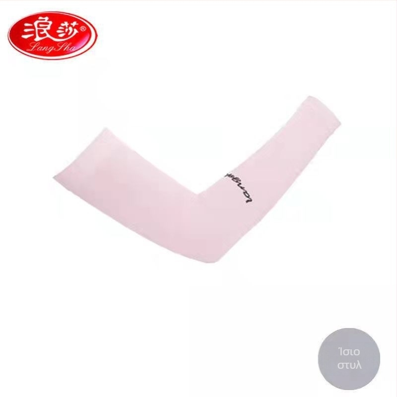 Langsha μανίκια Ice Silk με UV προστασία, δροσερά για το καλοκαίρι και την οδήγηση