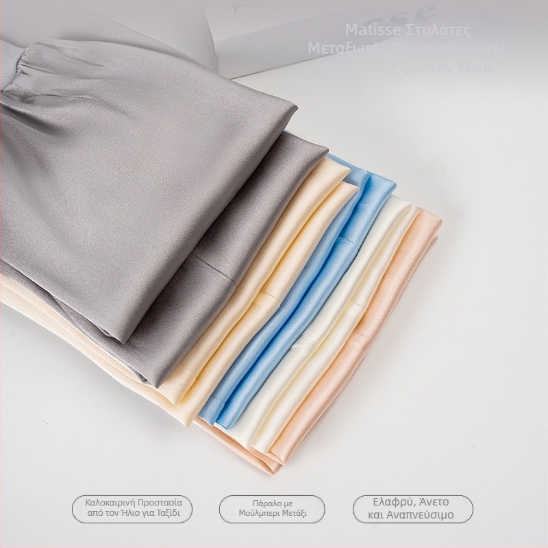 Mulberry Silk Oversleeve, 100% Μετάξι, UV Προστασία, Αναπνεύσιμο, Για Αθλητισμό σε εξωτερικούς χώρους και Οδήγηση