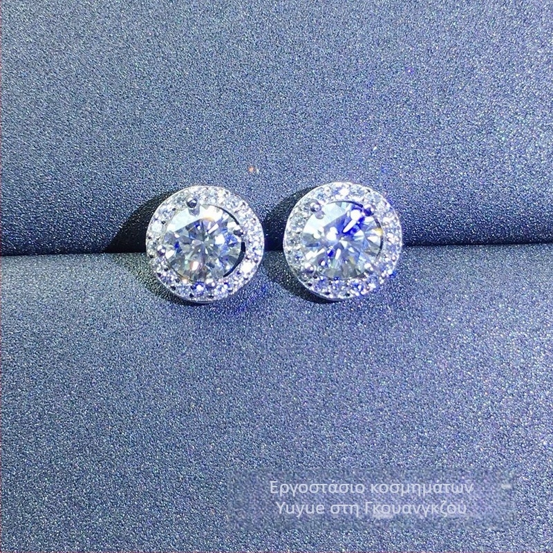 Moissanite Stud σκουλαρίκια, Ασήμι S925 σε επίστρωση, Στρογγυλός σχήματος, Eight Hearts and Eight Arrows Κοπή, Unisex