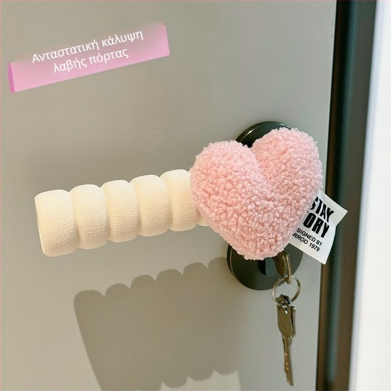 Κάλυμμα προστασίας λαβής πόρτας με αντιστατικό σχέδιο καρδιάς, στιλ μισού δακτύλου, ύφασμα Lycra cotton, για υπνοδωμάτιο και παιδικό δωμάτιο