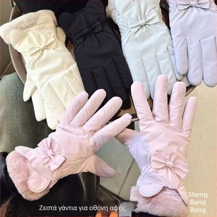 Γυναικείες χειμερινές γάντες ποδηλασίας για ηλεκτρικό ποδήλατο – αδιάβροχα, ύφασμα Ice Silk και βαμβάκι, στυλ Flip-Cover, κυκλοφορία 2025