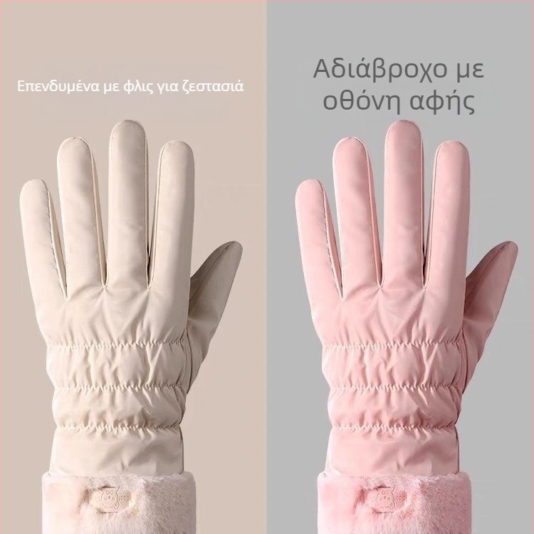 Γυναικείες χειμερινές γάντες ποδηλασίας για ηλεκτρικό ποδήλατο – αδιάβροχα, ύφασμα Ice Silk και βαμβάκι, στυλ Flip-Cover, κυκλοφορία 2025