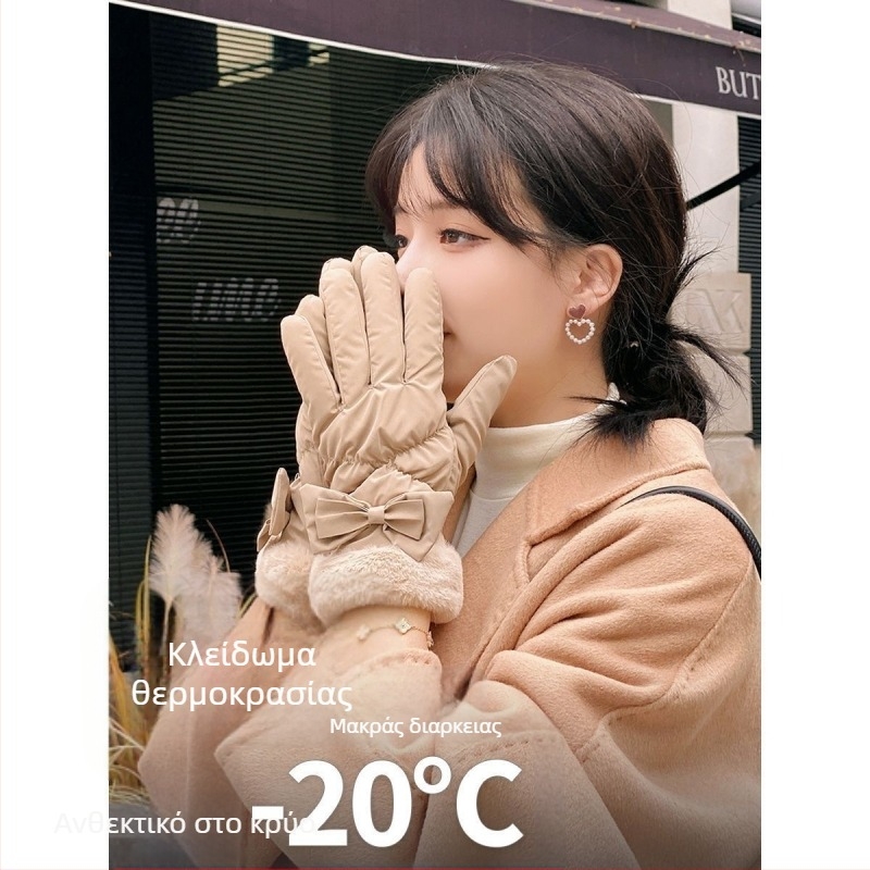 Γυναικείες χειμερινές γάντες ποδηλασίας για ηλεκτρικό ποδήλατο – αδιάβροχα, ύφασμα Ice Silk και βαμβάκι, στυλ Flip-Cover, κυκλοφορία 2025