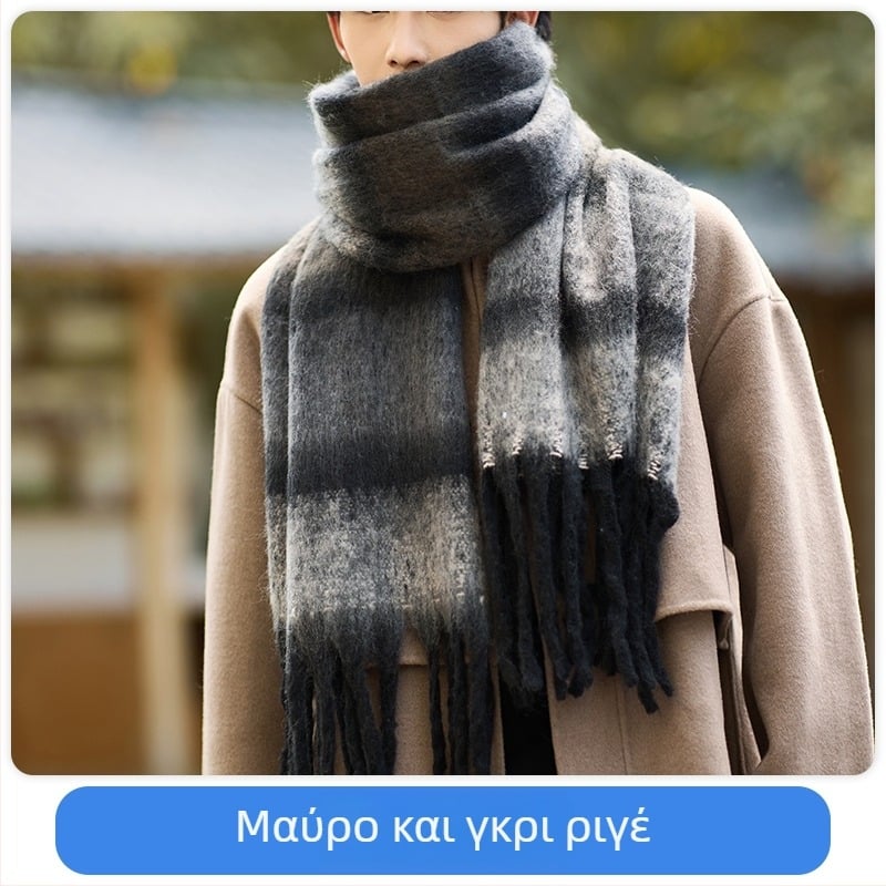 Ανδρικό χειμερινό φουλάρι, ζεστό και παχύ, για εξωτερική ενδυμασία, 2025 νέο μοντέλο