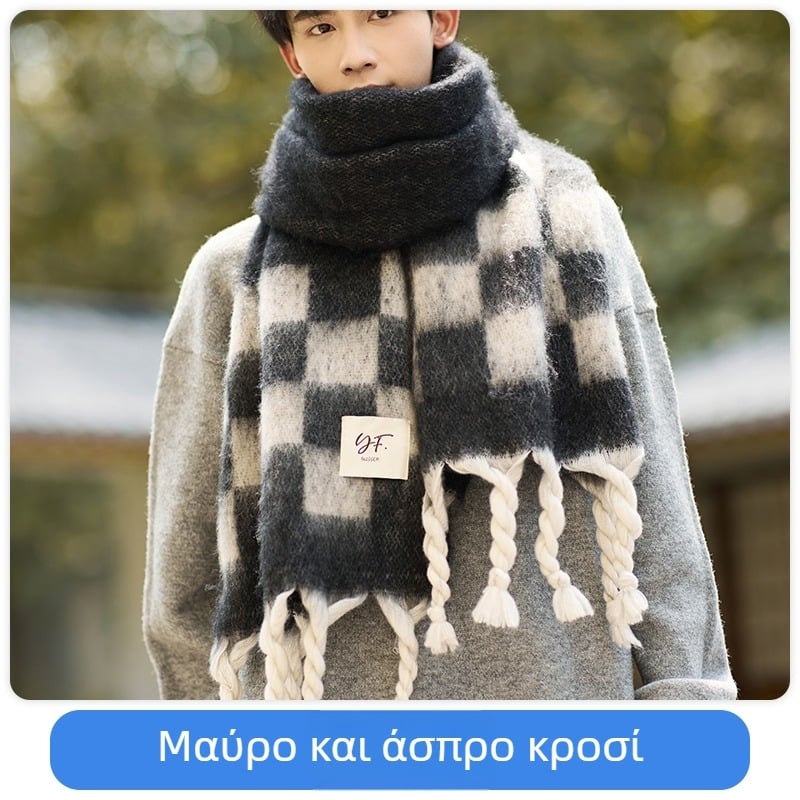 Ανδρικό χειμερινό φουλάρι, ζεστό και παχύ, για εξωτερική ενδυμασία, 2025 νέο μοντέλο