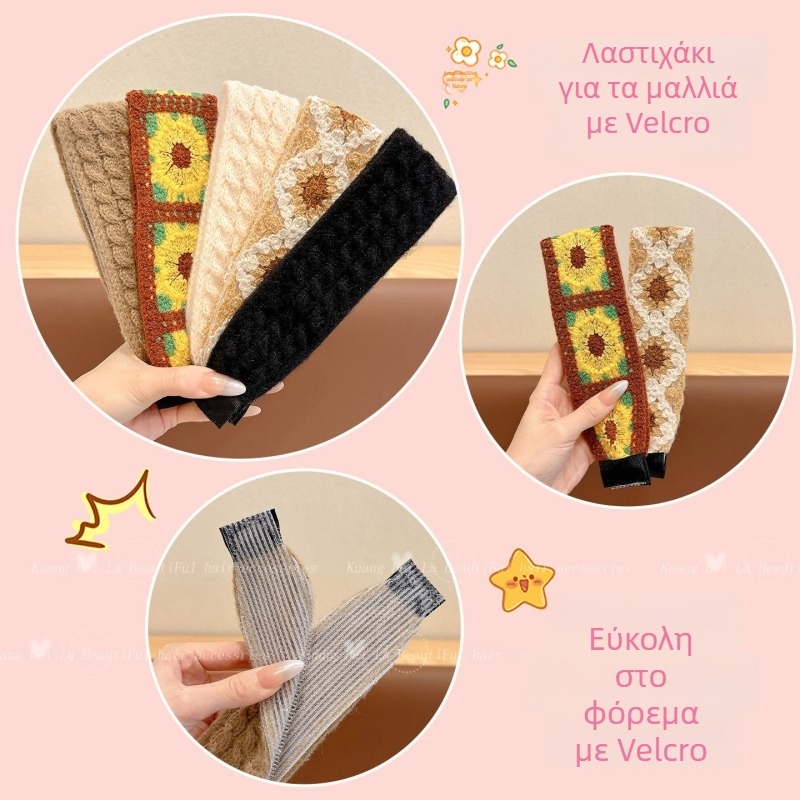 Bedo πλεκτή κορδέλα για το κεφάλι με Velcro, παιδικό, ρετρό στυλ, λουλουδάτο μοτίβο, χειροποίητη