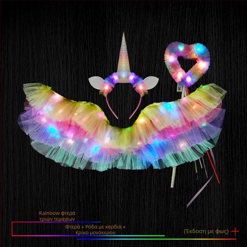 Φτερά Αγγέλου για παιδιά – ύφασμα, ημιχειροποίητη και ημιμηχανική κατασκευή, κοστούμι cosplay