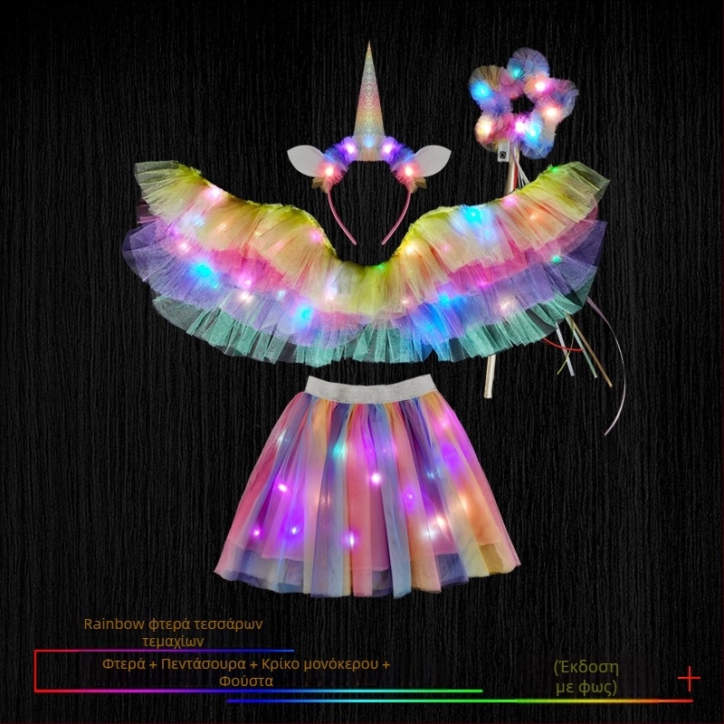 Φτερά Αγγέλου για παιδιά – ύφασμα, ημιχειροποίητη και ημιμηχανική κατασκευή, κοστούμι cosplay