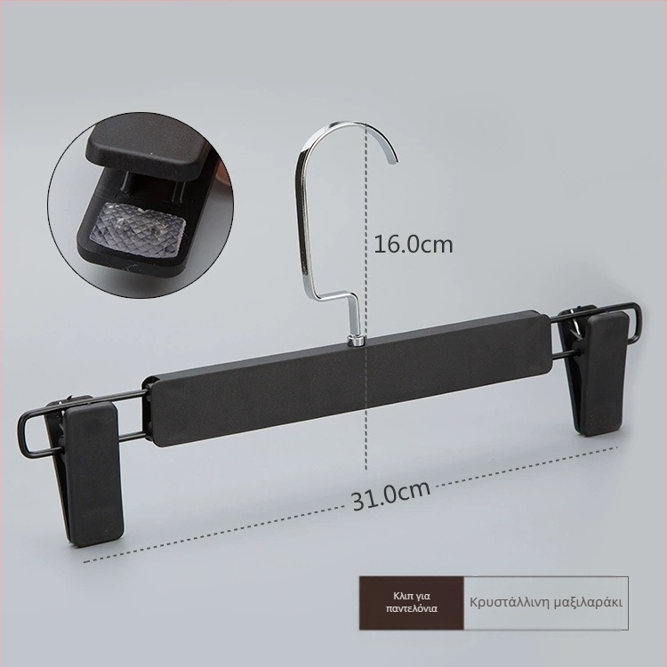 Πολυχρηστική κλιπ παντελονιών με αντιολισθητική λαβή, τηλεσκοπικός πλαστικός κλιπ για εσώρουχα, φούστες και παντελόνια