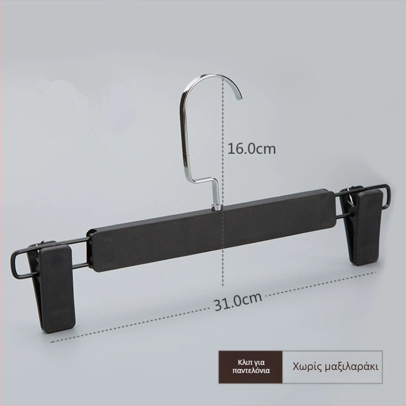 Πολυχρηστική κλιπ παντελονιών με αντιολισθητική λαβή, τηλεσκοπικός πλαστικός κλιπ για εσώρουχα, φούστες και παντελόνια