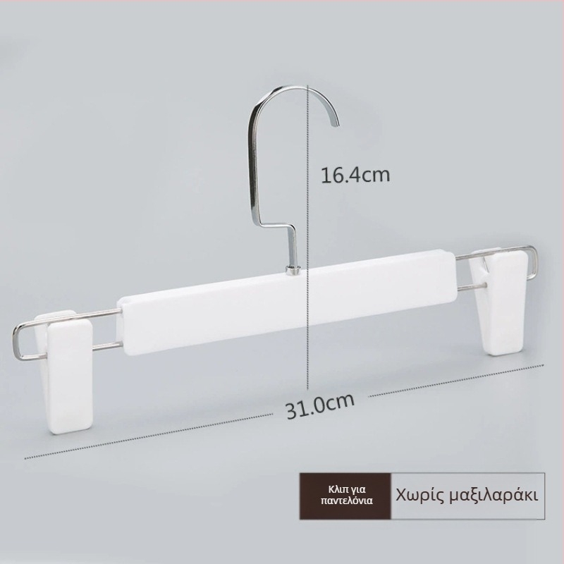 Πολυχρηστική κλιπ παντελονιών με αντιολισθητική λαβή, τηλεσκοπικός πλαστικός κλιπ για εσώρουχα, φούστες και παντελόνια