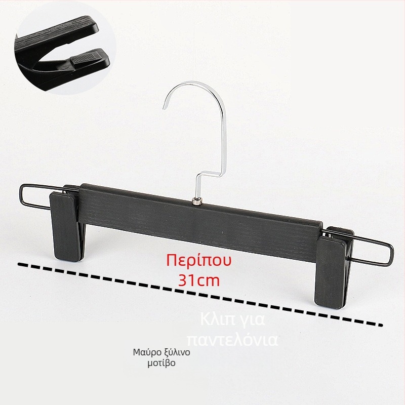 Πολυχρηστική κλιπ παντελονιών με αντιολισθητική λαβή, τηλεσκοπικός πλαστικός κλιπ για εσώρουχα, φούστες και παντελόνια
