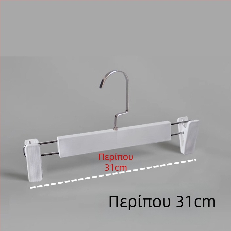Πολυχρηστική κλιπ παντελονιών με αντιολισθητική λαβή, τηλεσκοπικός πλαστικός κλιπ για εσώρουχα, φούστες και παντελόνια