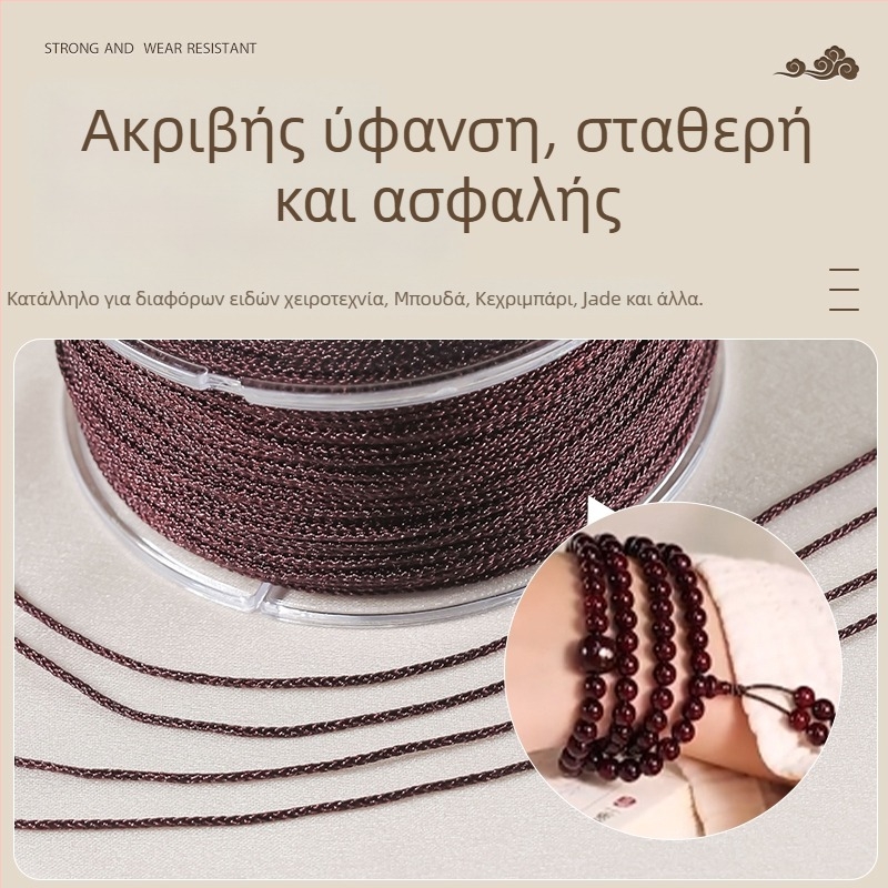 Mingwo Μη ελαστικό κορδόνι για χάντρες και Buddha beads - Κράμα, Πλεκτός Σύνδεσμος, Yiwu Προέλευση, Φθινόπωρο 2024