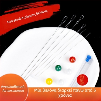 Aifsa βελόνα χάντρων — μακριά στριφογυριστή βελόνα για μαργαριτάρια και κρύσταλλα, σετ εργαλείων κεντήματος DIY, χειροποίητο