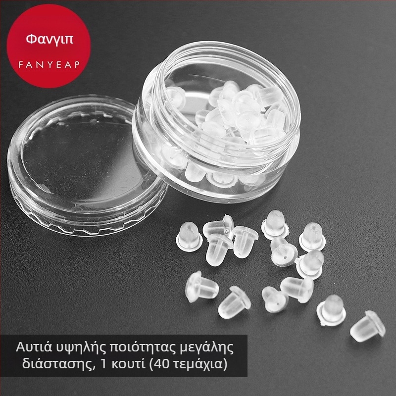 Fanyi Καπάκι πίσω για σκουλαρίκι – Inlay, Πλαστικό, Χειμώνας 2022