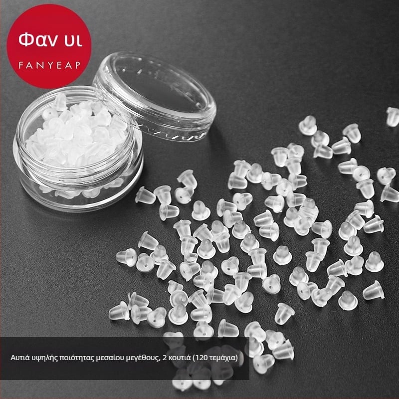 Fanyi Καπάκι πίσω για σκουλαρίκι – Inlay, Πλαστικό, Χειμώνας 2022