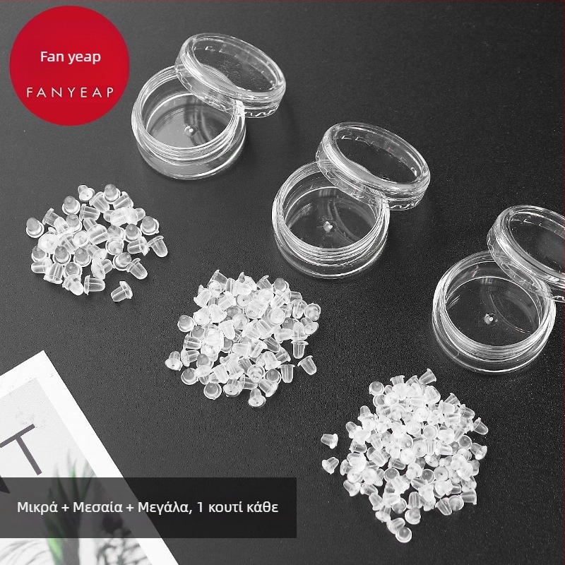 Fanyi Καπάκι πίσω για σκουλαρίκι – Inlay, Πλαστικό, Χειμώνας 2022