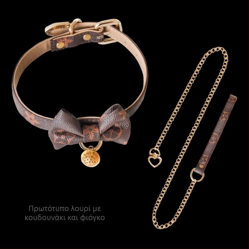 Unisex choker με καμπανάκι, PU υλικό, πλευρική αλυσίδα