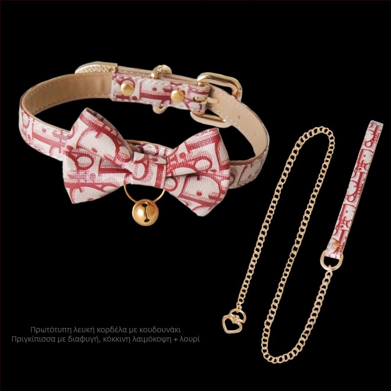 Unisex choker με καμπανάκι, PU υλικό, πλευρική αλυσίδα