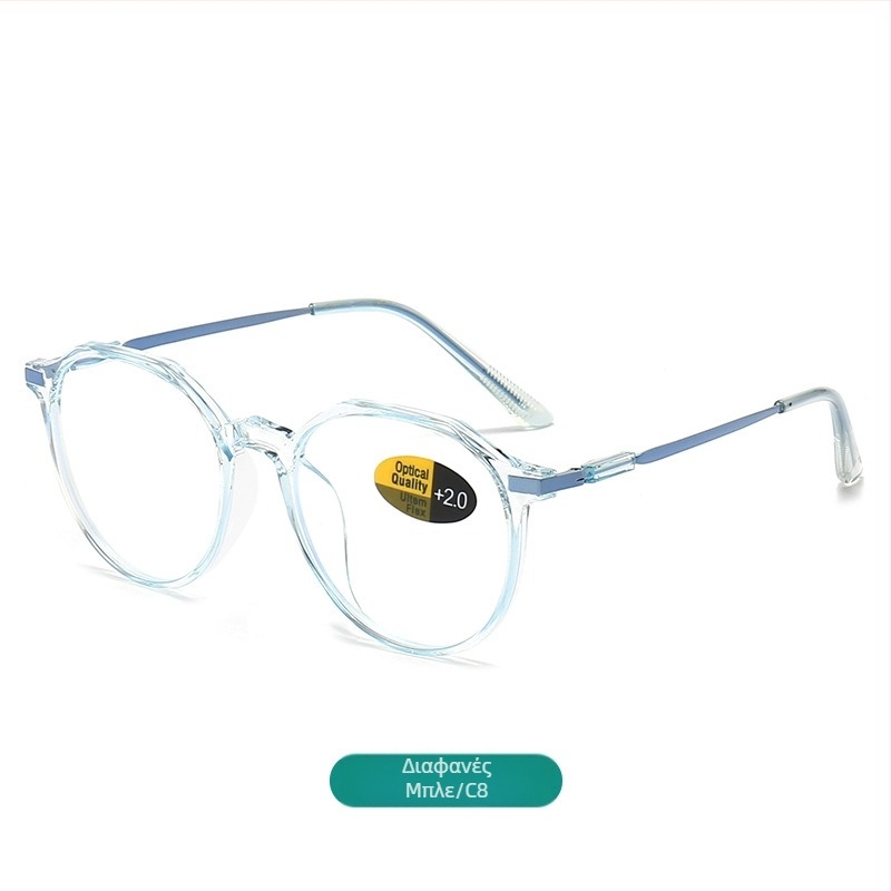 Γυαλιά ανάγνωσης με προστασία από μπλε φως, unisex, πολυγωνικοί σκελετοί σε μοντέρνο κορεατικό στυλ, άνεση ανάγνωσης για ενήλικες και ηλικιωμένους