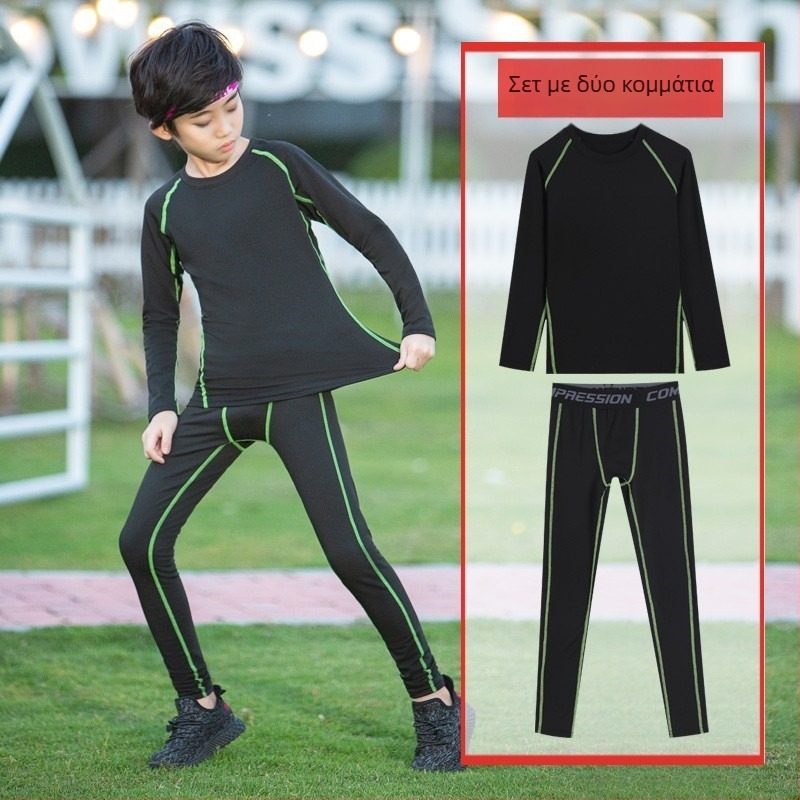 Παιδικό σετ προπονητικής φόρμας unisex – στενή γραμμή, γρήγορο στέγνωμα από ύφασμα milk silk, 95% χλωριωμένο ινώδες, 5% πολυεστέρας, μονόχρωμο, κατάλληλο για τρέξιμο, μπάσκετ και ποδόσφαιρο