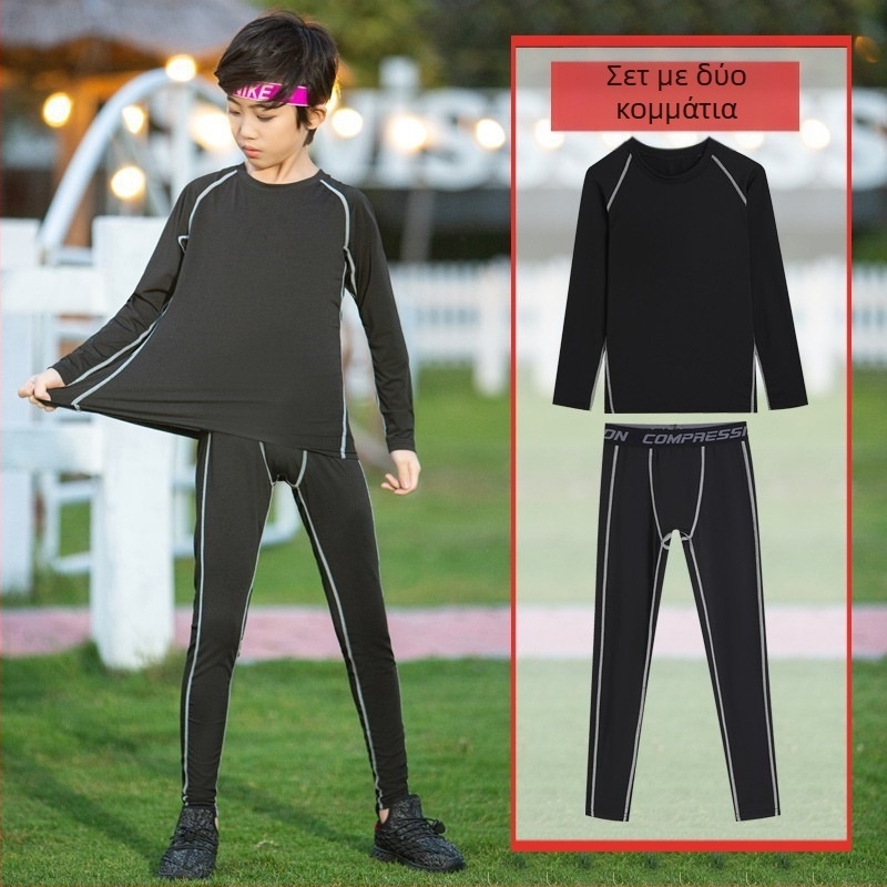 Παιδικό σετ προπονητικής φόρμας unisex – στενή γραμμή, γρήγορο στέγνωμα από ύφασμα milk silk, 95% χλωριωμένο ινώδες, 5% πολυεστέρας, μονόχρωμο, κατάλληλο για τρέξιμο, μπάσκετ και ποδόσφαιρο