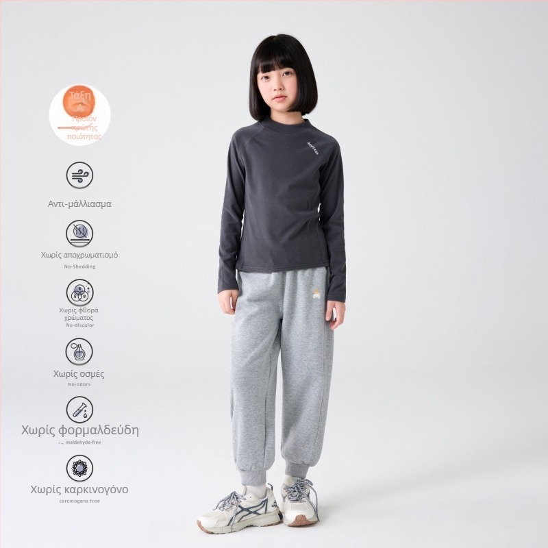 Κοριτσίστικη βασική μπλούζα με μισουψηλό γιακά, ραγκλάν μακριά μανίκια, ριγέ σχέδιο, 92% πολυεστέρας, βελούδινη απαλή υφή