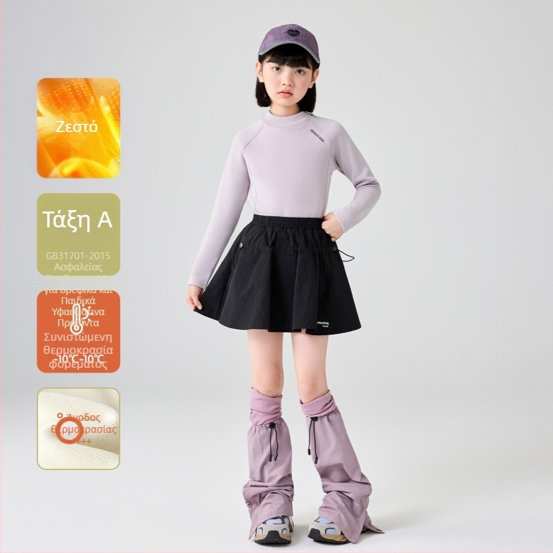 Κοριτσίστικη βασική μπλούζα με μισουψηλό γιακά, ραγκλάν μακριά μανίκια, ριγέ σχέδιο, 92% πολυεστέρας, βελούδινη απαλή υφή