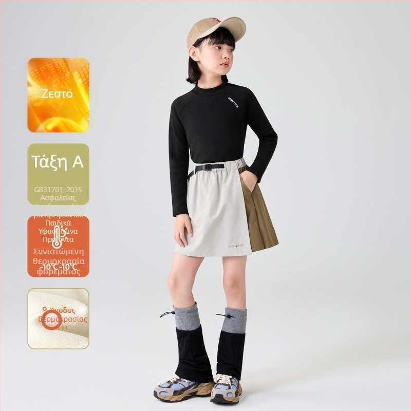 Κοριτσίστικη βασική μπλούζα με μισουψηλό γιακά, ραγκλάν μακριά μανίκια, ριγέ σχέδιο, 92% πολυεστέρας, βελούδινη απαλή υφή