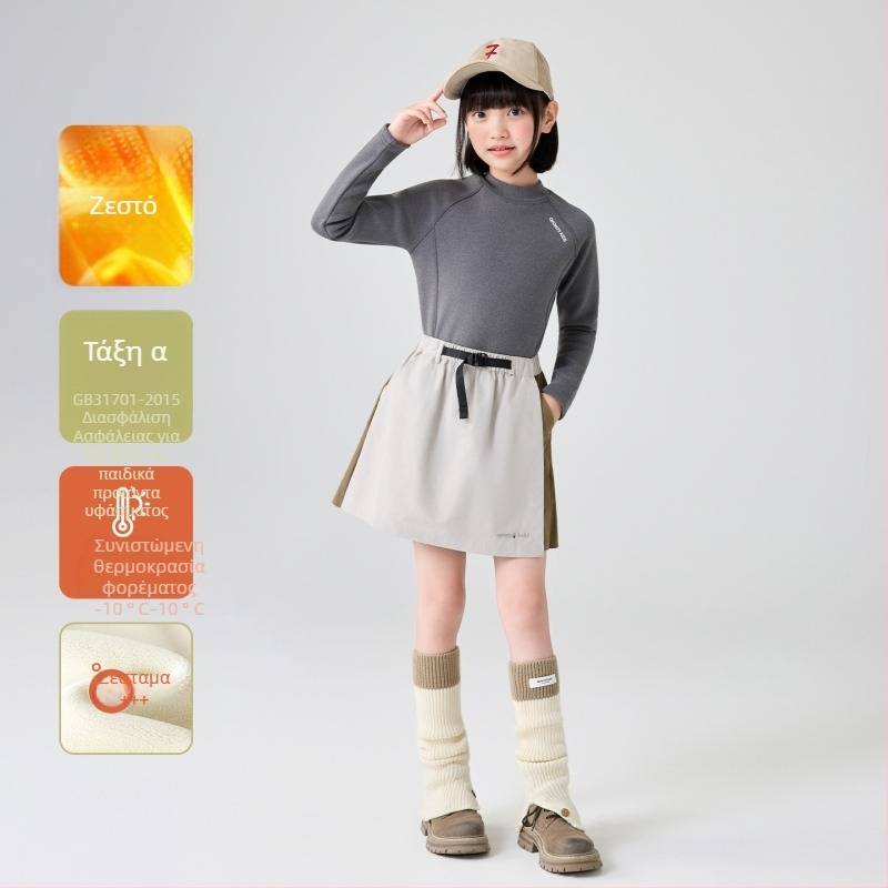 Κοριτσίστικη βασική μπλούζα με μισουψηλό γιακά, ραγκλάν μακριά μανίκια, ριγέ σχέδιο, 92% πολυεστέρας, βελούδινη απαλή υφή