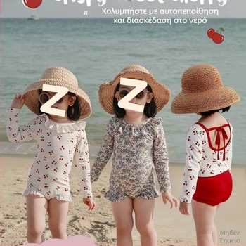 Κοριτσίστικο μαγιό, ένα τεμάχιο με ανοιχτή πλάτη, ύφασμα νάιλον με ελαστάν, με σχέδιο καρτούν, για ηλικίες 0-8 ετών