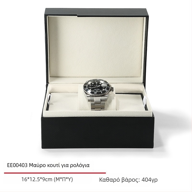 Κουτί ρολογιών από PU δέρμα με εσωτερικό φλανελ, αναδιπλόμενος καπάκι, μοντέλο EE003, κατάλληλο για συσκευασία δώρων και κοσμημάτων