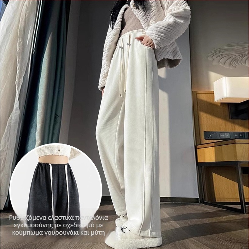 Παντελόνια εγκυμοσύνης, φαρδιά γραμμή, υψηλή μέση, ύφασμα βαμβακοπολυεστέρα 90–95% πολυεστέρας, στήριξη κοιλιάς, άνοιξη-φθινόπωρο