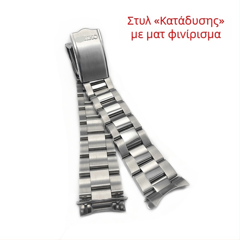 Αντικαταστάσιμο μεταλλικό λουράκι από ανοξείδωτο ατσάλι για τη σειρά Seiko 5, με καμπύλο άκρο, πλάτος 19–20 mm