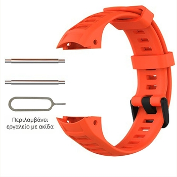 Garmin Instinct Σιλικονούχος ιμάντας με γρήγορη αποδέσμευση – συμβατός με Garmin Instinct, υλικό σιλικόνης, κούμπωμα με καρφί, ρυθμιζόμενος μέγεθος σύνδεσης