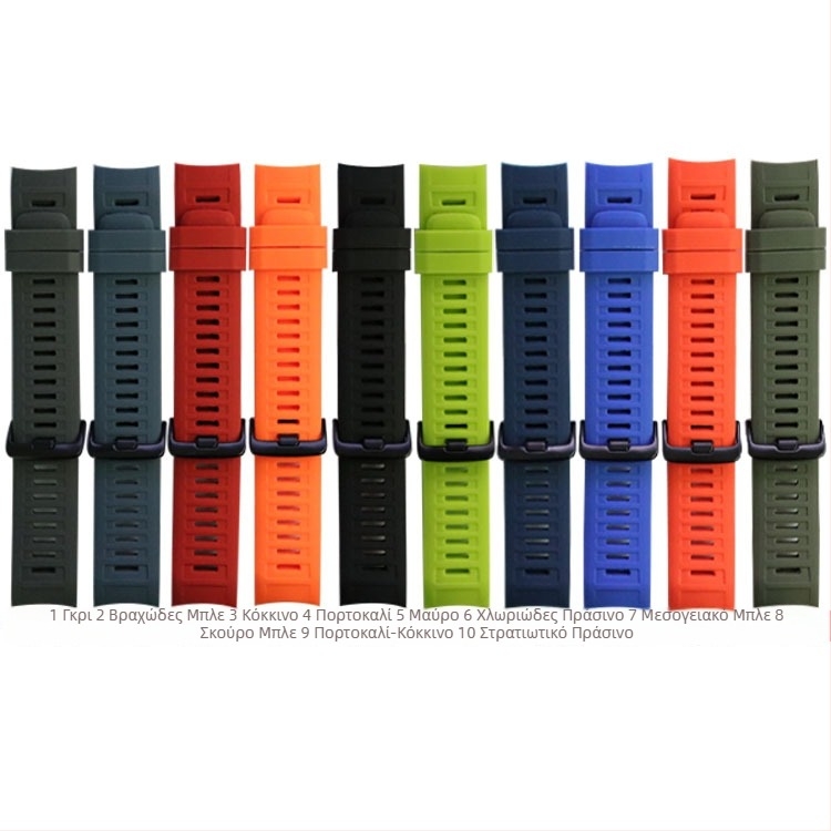 Garmin Instinct Σιλικονούχος ιμάντας με γρήγορη αποδέσμευση – συμβατός με Garmin Instinct, υλικό σιλικόνης, κούμπωμα με καρφί, ρυθμιζόμενος μέγεθος σύνδεσης