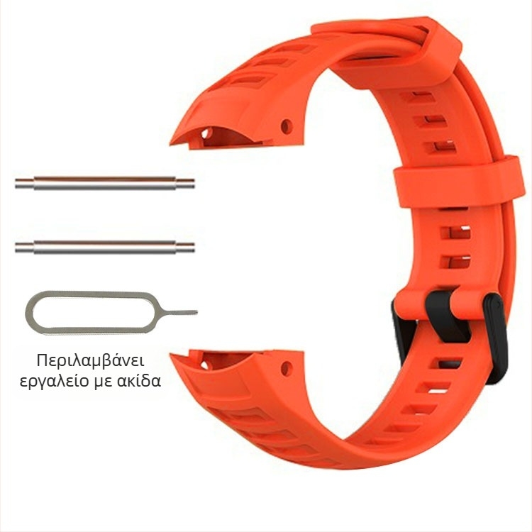 Garmin Instinct Σιλικονούχος ιμάντας με γρήγορη αποδέσμευση – συμβατός με Garmin Instinct, υλικό σιλικόνης, κούμπωμα με καρφί, ρυθμιζόμενος μέγεθος σύνδεσης