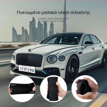 Σιλικόνιο πλαίσιο πινακίδας, ορθογώνιος φορέας Zuohui