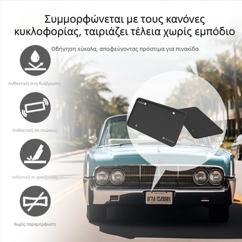 Σιλικόνιο πλαίσιο πινακίδας, ορθογώνιος φορέας Zuohui