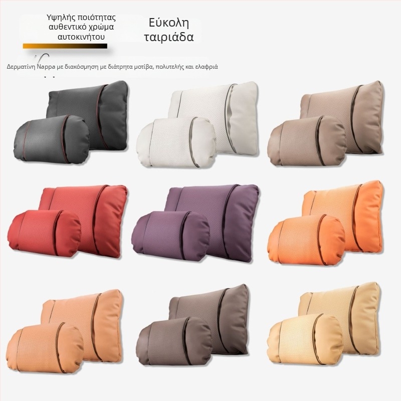 Μαξιλαράκι προσκέφαλου αυτοκινήτου με δέρμα Nappa, γέμισμα από βαμβάκι-σύννεφο, καθολική εφαρμογή, προσαρμογή