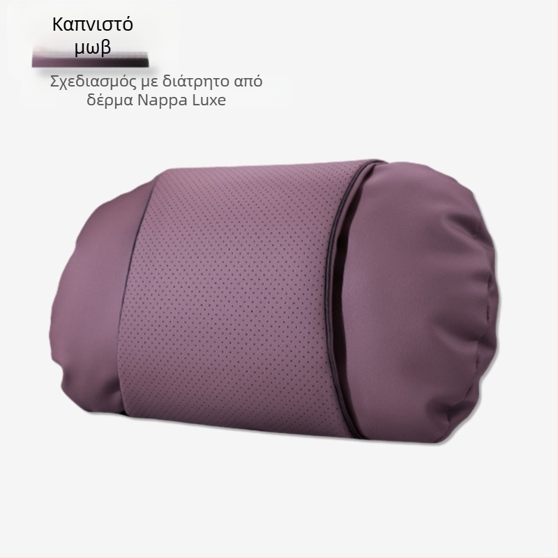 Μαξιλαράκι προσκέφαλου αυτοκινήτου με δέρμα Nappa, γέμισμα από βαμβάκι-σύννεφο, καθολική εφαρμογή, προσαρμογή