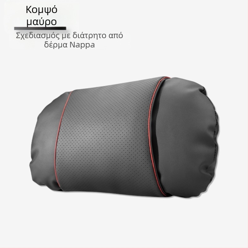 Μαξιλαράκι προσκέφαλου αυτοκινήτου με δέρμα Nappa, γέμισμα από βαμβάκι-σύννεφο, καθολική εφαρμογή, προσαρμογή