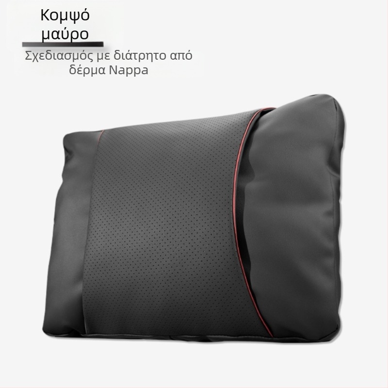 Μαξιλαράκι προσκέφαλου αυτοκινήτου με δέρμα Nappa, γέμισμα από βαμβάκι-σύννεφο, καθολική εφαρμογή, προσαρμογή