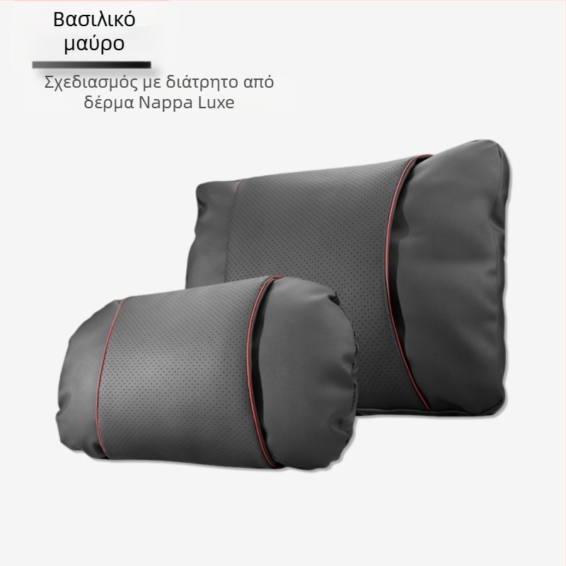 Μαξιλαράκι προσκέφαλου αυτοκινήτου με δέρμα Nappa, γέμισμα από βαμβάκι-σύννεφο, καθολική εφαρμογή, προσαρμογή