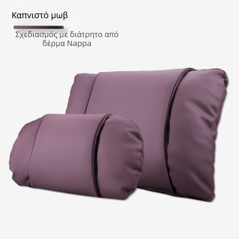 Μαξιλαράκι προσκέφαλου αυτοκινήτου με δέρμα Nappa, γέμισμα από βαμβάκι-σύννεφο, καθολική εφαρμογή, προσαρμογή