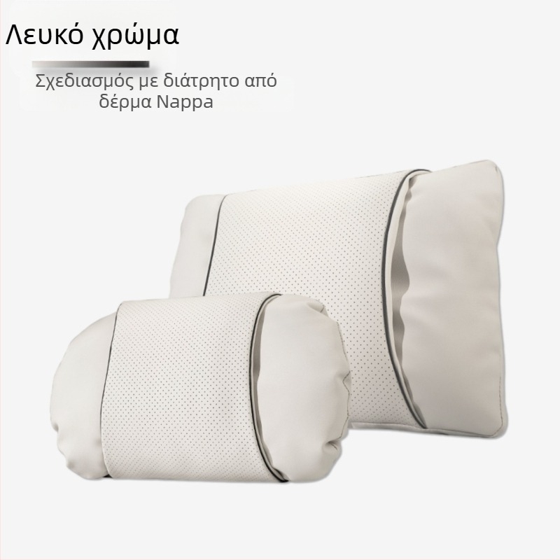 Μαξιλαράκι προσκέφαλου αυτοκινήτου με δέρμα Nappa, γέμισμα από βαμβάκι-σύννεφο, καθολική εφαρμογή, προσαρμογή
